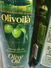 欧丽薇兰Olivoila【保真橄榄油】 食用油 橄榄油500MLx2 精选礼盒 实拍图