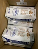 蒙牛【新鲜日期】特仑苏纯牛奶250ml*16盒 家庭早餐 送礼盒装 实拍图