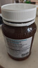 澳佳宝（Blackmores）迷你颗粒深海鱼油omega-3软胶囊含epadha澳洲进口京东自营400粒 实拍图
