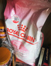 皇家幼猫奶糕 幼猫猫粮 BK34 通用粮 1-4月 2KG 实拍图