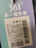 361°羽毛球拍双拍碳铝一体对拍训练比赛成人大学生超轻耐打 实拍图