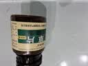 恒升老牌子甘草片嗓子干痒干咳老式甘草片非复方正宗甘草含片瓶装 活动中买2送2【共400粒】新日期 实拍图
