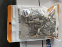 秋叶原（CHOSEAL） 超六类网线水晶头 超6类万兆工程网络连接器 Cat6a屏蔽RJ45电脑网线接头两件式100个 QS9076Z100 实拍图