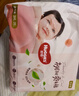 好奇（Huggies）铂金装小桃裤成长裤XXXL26片*4包(17kg以上)【透爽散热】 实拍图