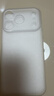 第一卫DIVI【超薄0感】适用苹果17pro手机壳iphone17pro保护套镜头全包超薄防摔磨砂半透明防摔高端磁吸壳白 实拍图