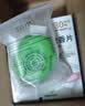 润本电蚊香蚊香片30片*4盒+1个蚊香加热器驱蚊防蚊驱蚊器无香型 实拍图