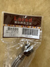 莱尔诗丹（Larsd）304不锈钢进水软管60CM马桶进水管热水器冷热通用上水管BH606 实拍图