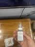 梅森马吉拉【孙颖莎同款】慵懒周末淡香氛30ml 花香调中秋节礼物送礼送女友 实拍图