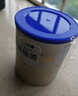 爱他美（Aptamil）爱他美 卓傲婴儿配方奶粉 1段(0-6月龄) 300g 小罐装试用装 实拍图