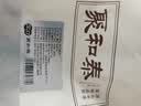 聚和泰岷县精选特大片黄芯野生黄芪500g生黄芪炙黄芪北芪黄氏中药材 实拍图