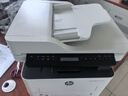 惠普（HP）328sdnw max黑白双面激光打印机无线自动打印  连续复印扫描 大印量办公室打印 高速打印 一年上门 实拍图