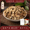 海信（Hisense）原装海信电视遥控器通用CN3A17 H43E3A H50E3A H55E3A H58\/65E3A 【京仓发】CN3A17 实拍图