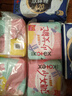 高洁丝【柔滑呵护】少女肌卫生巾240mm2包*18片日用姨妈巾京东自营旗舰 实拍图