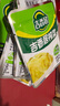 吉香居 榨菜15g麻辣萝卜干 下饭菜咸菜开味小菜袋装开袋即食佐餐拌面 吉香居榨菜30g*10袋 实拍图