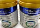 美素佳儿（Friso）皇家婴儿配方奶粉1段（0-6个月婴儿适用）800克 乳铁蛋白 新国标 实拍图