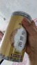南京同仁堂同仁堂金银花茶特级搭菊花中药材煮泡水清热解毒下降去火养生凉茶 实拍图