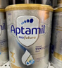 爱他美（Aptamil）白金澳洲版 幼儿配方奶粉 3段(12-36个月) 900g 3罐箱装 实拍图
