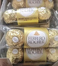 费列罗 榛果巧克力 3粒*16条 48粒600g 零食 喜糖 糖果 儿童节礼物 实拍图