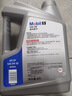 美孚（Mobil）全合成汽机油5W-30 SP级4L美孚1号极光银汽车保养京东养车自营 实拍图