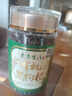 素养生活 有机黑枸杞80g 青海柴达木免洗黑枸杞子即食泡水泡酒礼品 实拍图