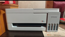 爱普生（EPSON）【6代新品】L3353墨仓式彩色家用AI学习打印机 L3251/L3255升级版(打印复印扫描 微信/无线 黑色） 实拍图
