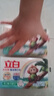立白天然椰油小苏打增白皂肥皂 200g*12块 去黄去渍肥皂柔软铃兰香 实拍图