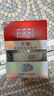 玉丽（EFFI） 雅倩 玉丽美容膏15g  深层保湿 遮瑕膏 保湿 粉底霜 隔离 bb霜 深层保湿美容膏(0204) 实拍图