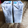 现代牧业三只小牛纯牛奶250ml*21盒整箱装早餐牛奶京东自营 实拍图
