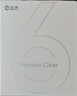 汉王（Hanvon）【李雪琴推荐】Clear6Pro+电子书阅读器6英寸墨水屏电纸书智能阅读本学习看书学习办公本平板电脑 实拍图