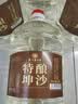 匠小毛15号坤沙镇酱香型白酒53度5L桶散装原浆纯粮食高粱酒自酿泡酒 53度 5L 1桶 15号坤沙 实拍图