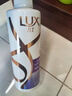 力士（LUX）润发精华素/洗发乳160g 香型款式随机（非卖品，请勿下单） 实拍图