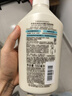 可悠然沐浴露大黄瓶550ml 美肌香氛滋润保湿 男女通用持久留香沐浴乳 实拍图