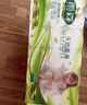 雨森（YUSEN）无芯卷纸天然柔滑6层125g*18大卷卫生纸巾厕纸手纸木浆纸家庭装 实拍图