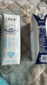 蒙牛特仑苏脱脂纯牛奶250ml*16盒 健身减脂 送礼盒装 实拍图