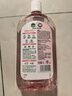 滴露（Dettol）香氛自然衣物消毒液1L*4  留香48H洗衣除汗臭 儿童玩具杀菌消毒水 实拍图