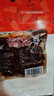 牛浪汉麻辣牛肉60g*8袋 重庆特产伴手礼四川休闲解馋零食牛肉条 实拍图