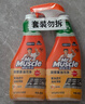 威猛先生（Mr Muscle） 油污清洁剂 455g+455g替换装 柑橘香 厨房重油污净 实拍图