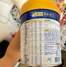 美素佳儿（Friso）皇家幼儿配方奶粉 3段（1-3岁幼儿适用）400g 乳铁蛋白（新国标） 实拍图