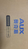 奥克斯（AUX）足疗机腿部按摩器脚部足底按摩仪全自动揉捏热敷按足部小腿部按摩生日端午母父亲节礼物实用送爸爸 2026年升级新款【20凸点3D按摩头】 父亲节母亲节礼物老婆爸妈长辈爷爷奶奶 实拍图