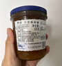 ZUEGG德国进口 嘉丽果肉果酱 无花果果酱瓶装 冰淇淋面包搭档 330g 实拍图