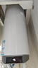 海尔（Haier）壁挂竖式太阳能热水器100升光电两用家用阳台太阳能水箱一级能效省电承压式电热大容量以旧换新 100L 【父母用选】大屏显数老人一看就会KT7 实拍图