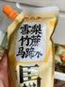 寿全斋雪梨竹蔗马蹄水甘蔗梨汁马蹄爽果蔬汁饮料品批发整箱 200ml*12袋 实拍图
