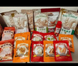 三只松鼠坚果零食礼盒2297g/20件松子开心果送礼长辈端午团购礼盒 实拍图
