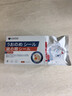 吉沺笠制药日本鸡眼贴膏去根肉刺刺猴药膏无痛脱落连根拔除跖疣去脚底老茧贴 实拍图