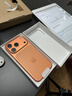 Apple/苹果【点击“立即领取”享补贴】iPhone 17 Pro 256GB 星宇橙色 支持移动联通电信5G双卡双待手机 实拍图