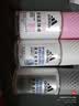 阿迪达斯（adidas）女士舒润走珠止汗露滚珠香体液50ml 腋下止汗 去臭净味 滋润护肤 实拍图