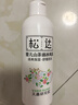 松达爽身露婴儿山茶油冰爽露宝宝桃子水儿童液体爽身粉新生儿爽肤水 【热卖爆款】冰爽露200ml 实拍图