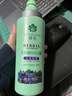 蜂花 本草精华洗发水1L 轻盈舒爽洗发露植物凝萃男女士去油健发洗头膏 实拍图