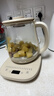 小熊（Bear）【价保618】养生壶 煮茶器 烧水壶 煮茶壶 316L不锈钢多段保温迷你花茶壶 1.5L YSH-E15Q7带滤网 实拍图