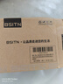 BSITN 洗衣机水龙头黄铜加厚4分快开水嘴卫生间自来水洗衣机小龙头B083 实拍图